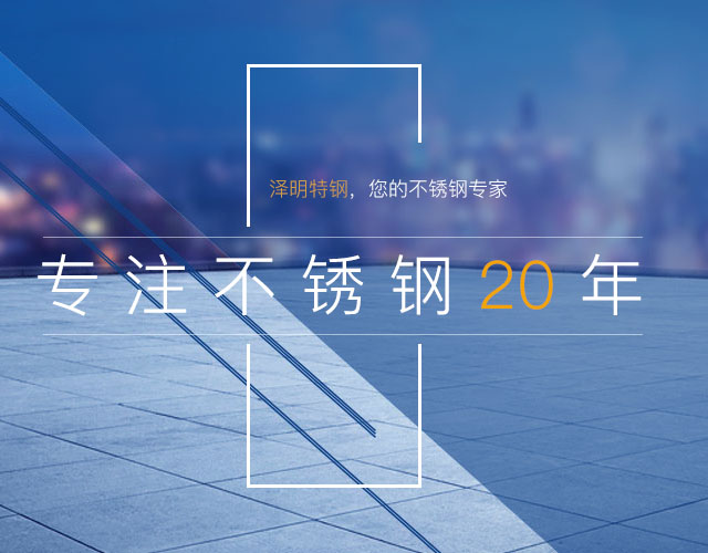 贝博官方app下载地址