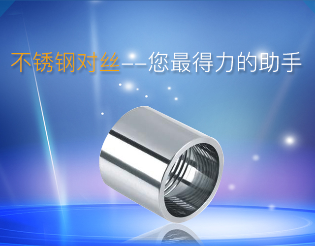 BB贝博平台登录app