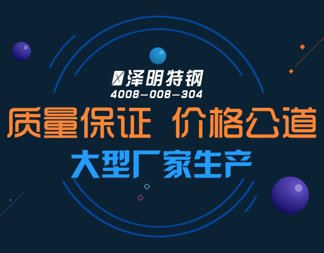 贝博平台体育app官网